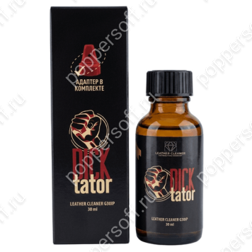 Dicktator 30ml